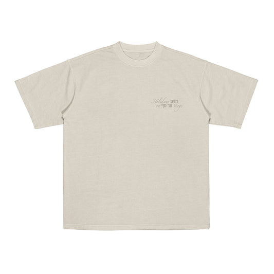 Holidays On Verge T-Shirt | Limited Edition