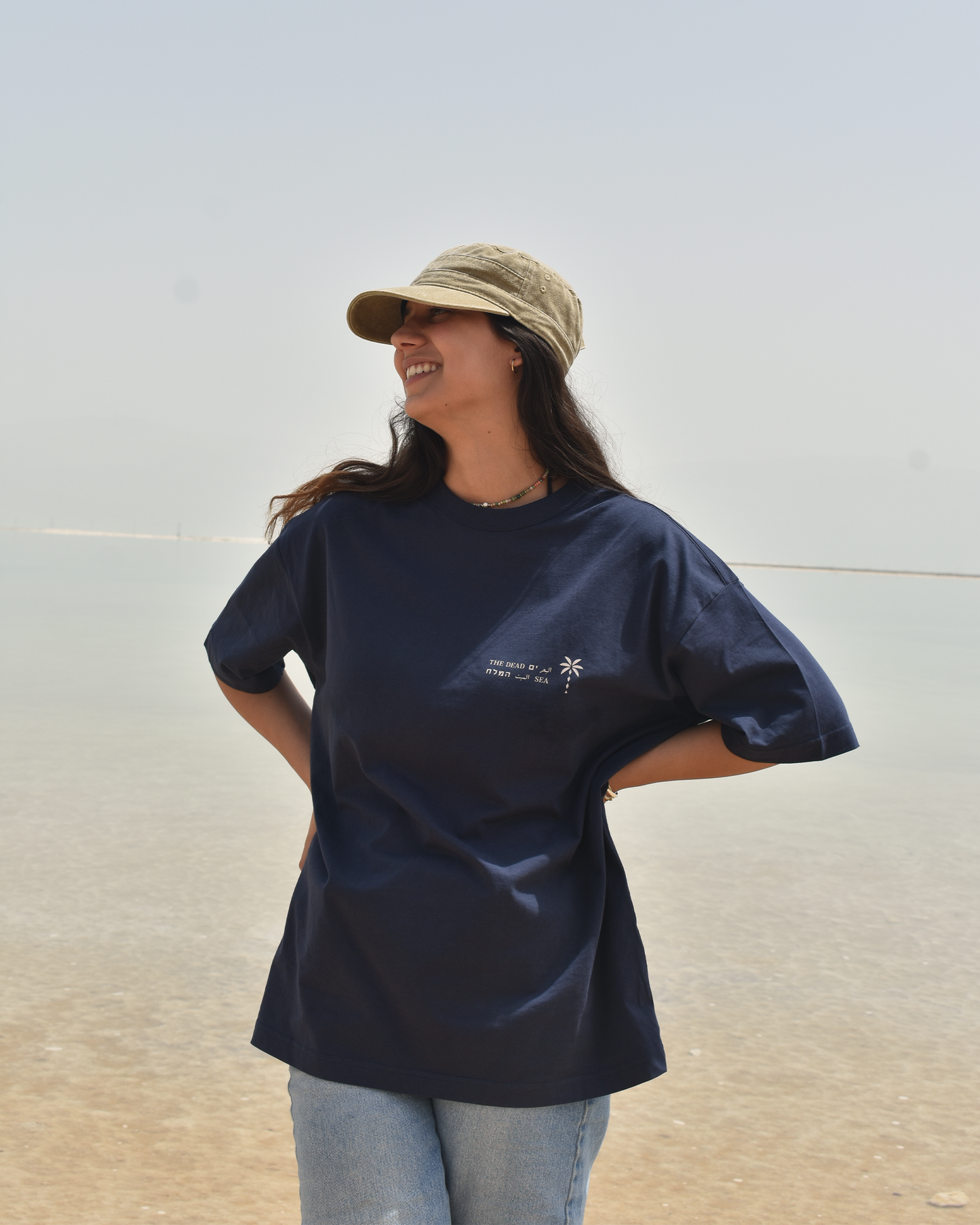 The Dead Sea T-Shirt