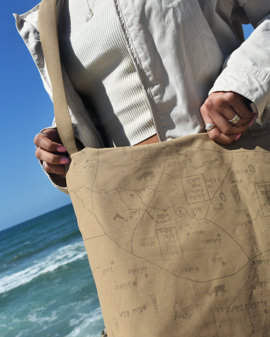 Districts of Judea Bag