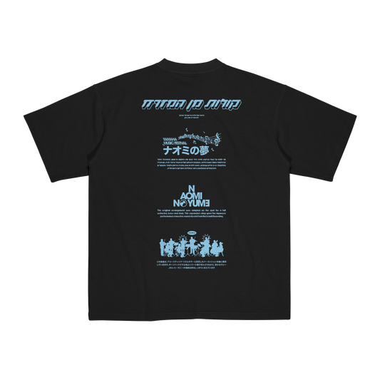I Dream Of Naomi T-Shirt