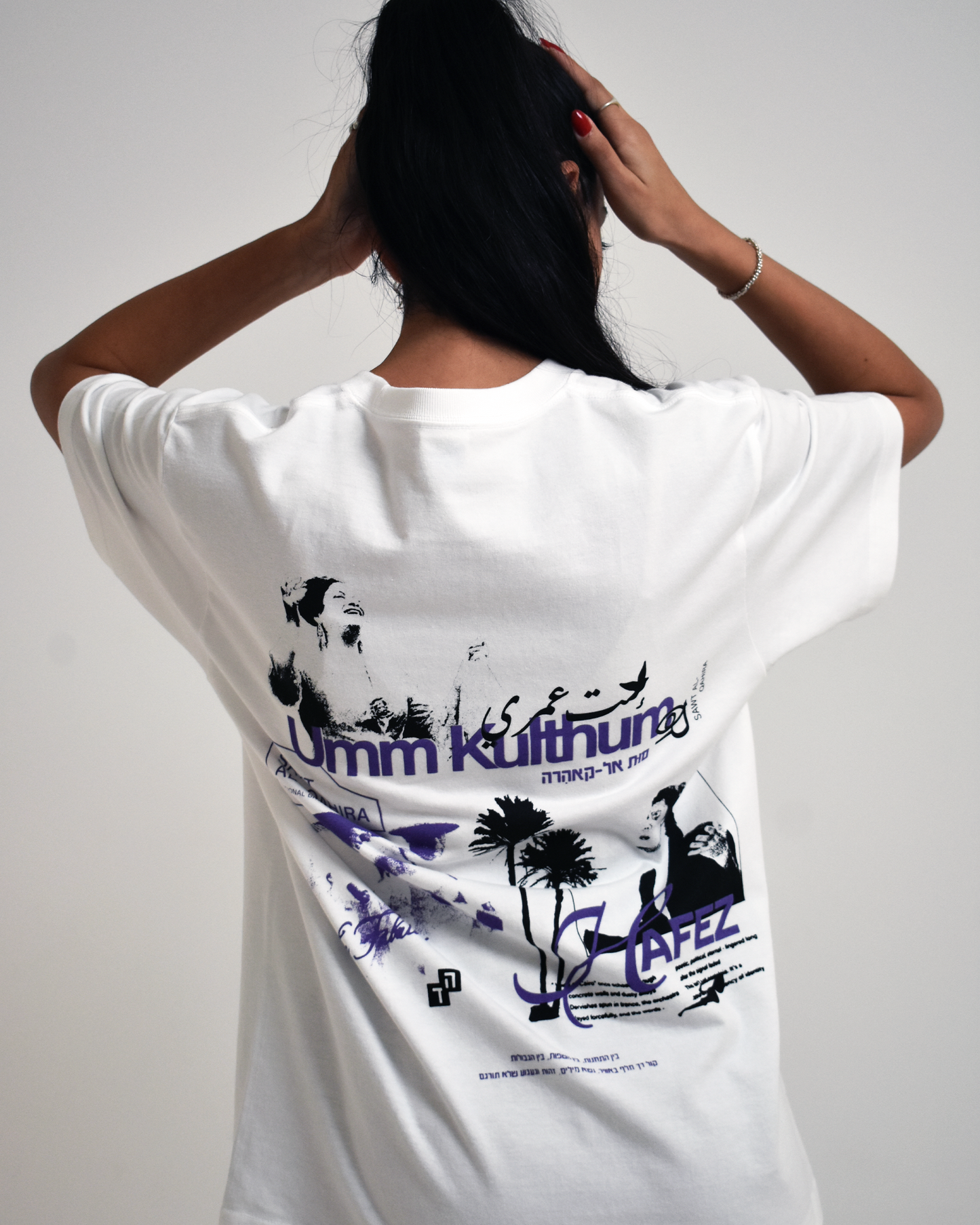 Voice of Cairo T-Shirt | Limited Edition