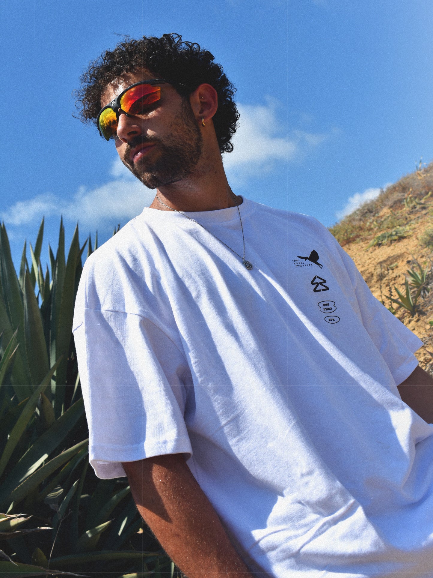 Field Research T-shirt