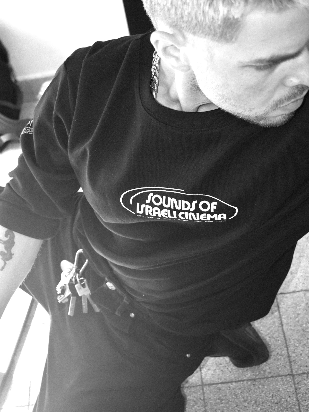 Sounds of Israeli Cinema Long Sleeve T-Shirt