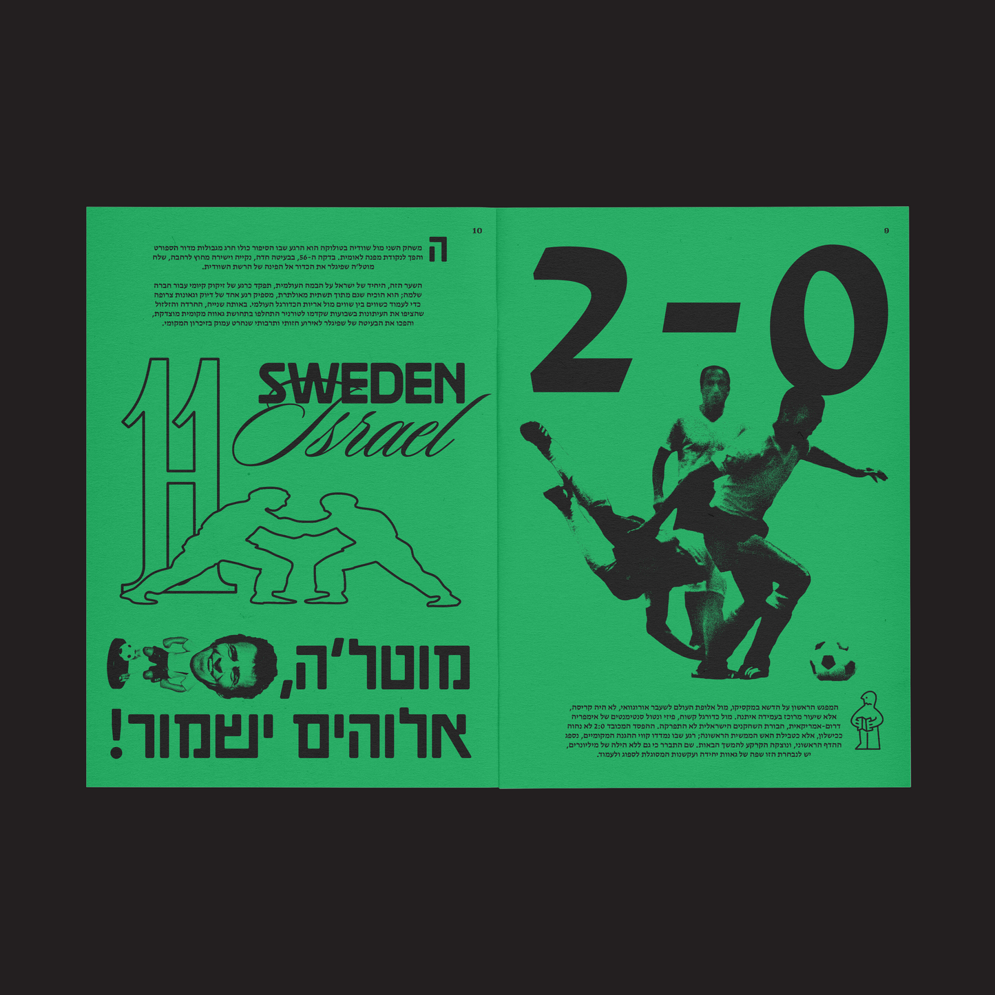 Mexico 70' - Fanzine | Limited edition
