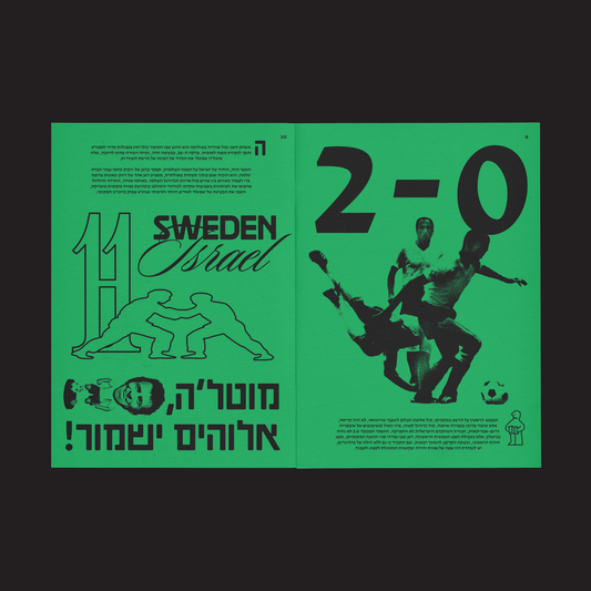 Mexico 70' - Fanzine | Limited edition