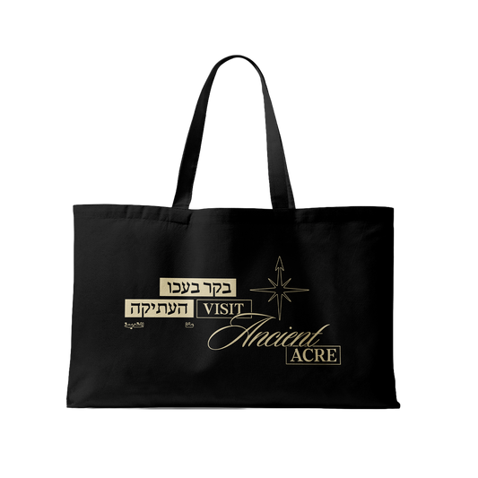 Ancient Acre Oversized Black Tote
