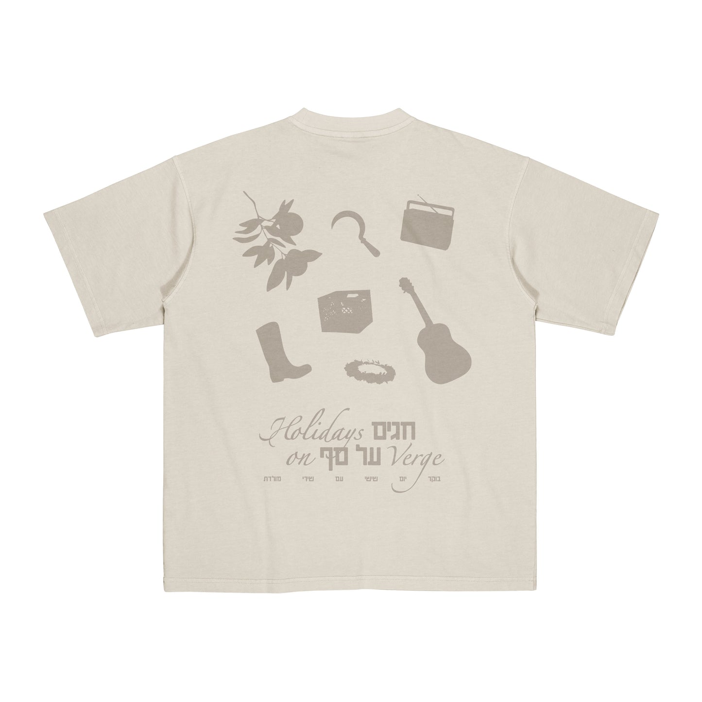 Holidays On Verge T-Shirt |  Limited Edition