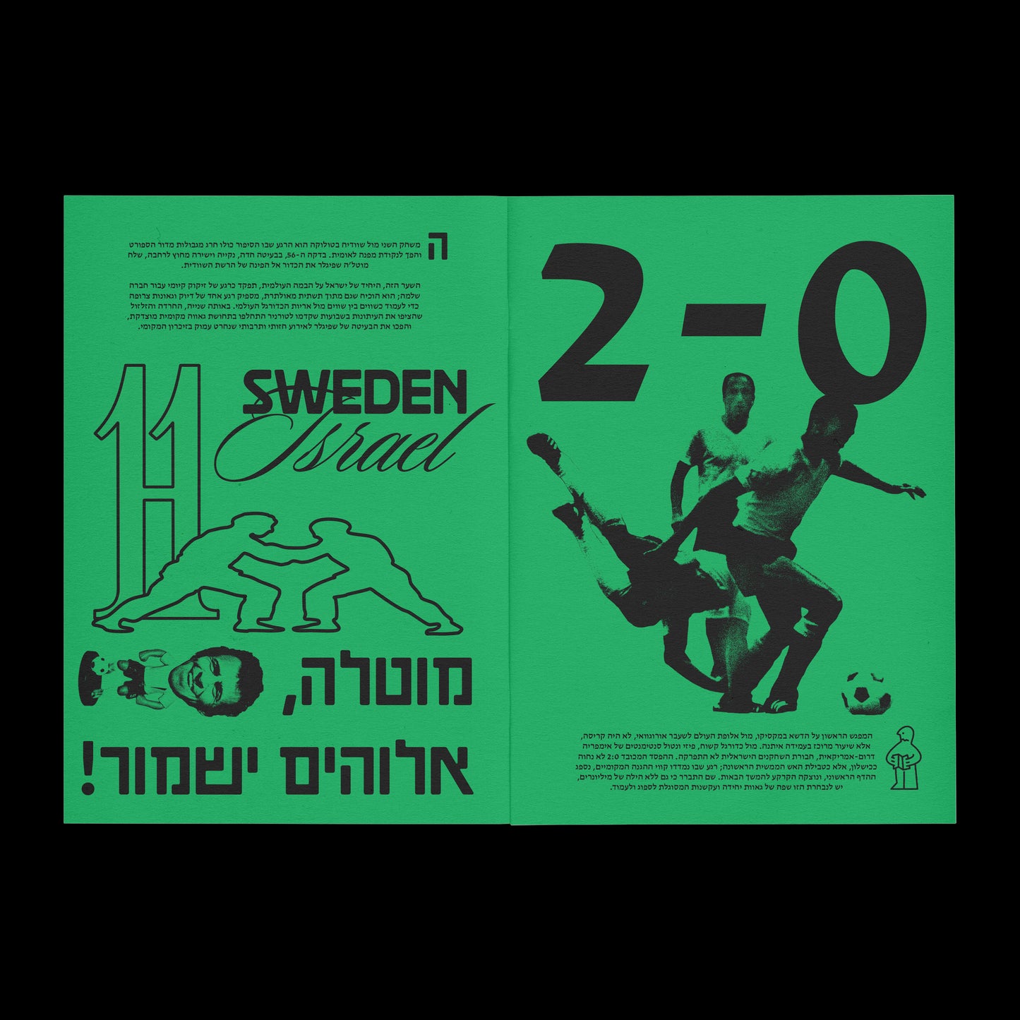 Mexico 70' - Fanzine | Limited edition