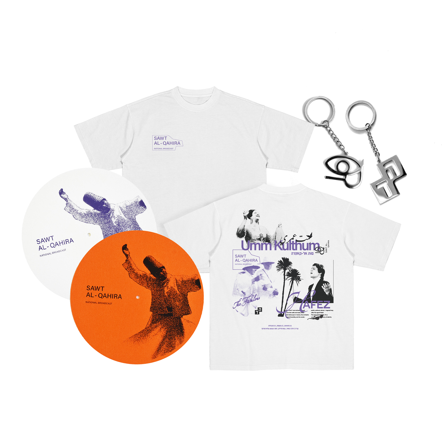 ״Voice of Cairo" -  Bundle