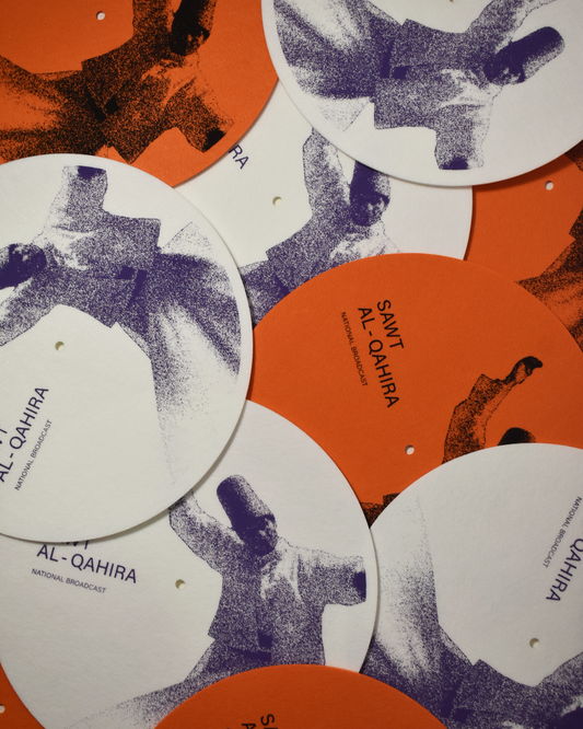 Vinyl Slipmat - Darvish