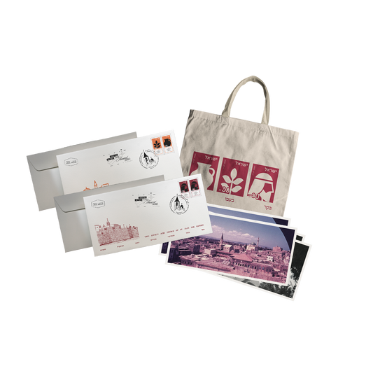 Ancient Acre Nostalgia Souvenir Pack