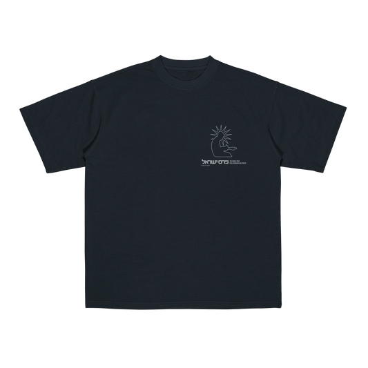 Israel Prize T-Shirt