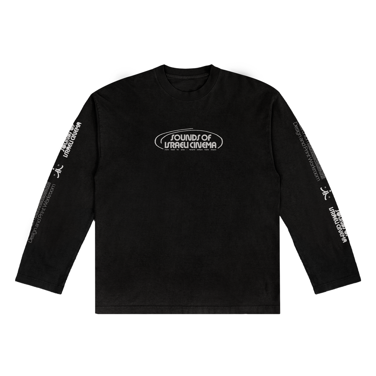 Sounds of Israeli Cinema Long Sleeve T-Shirt