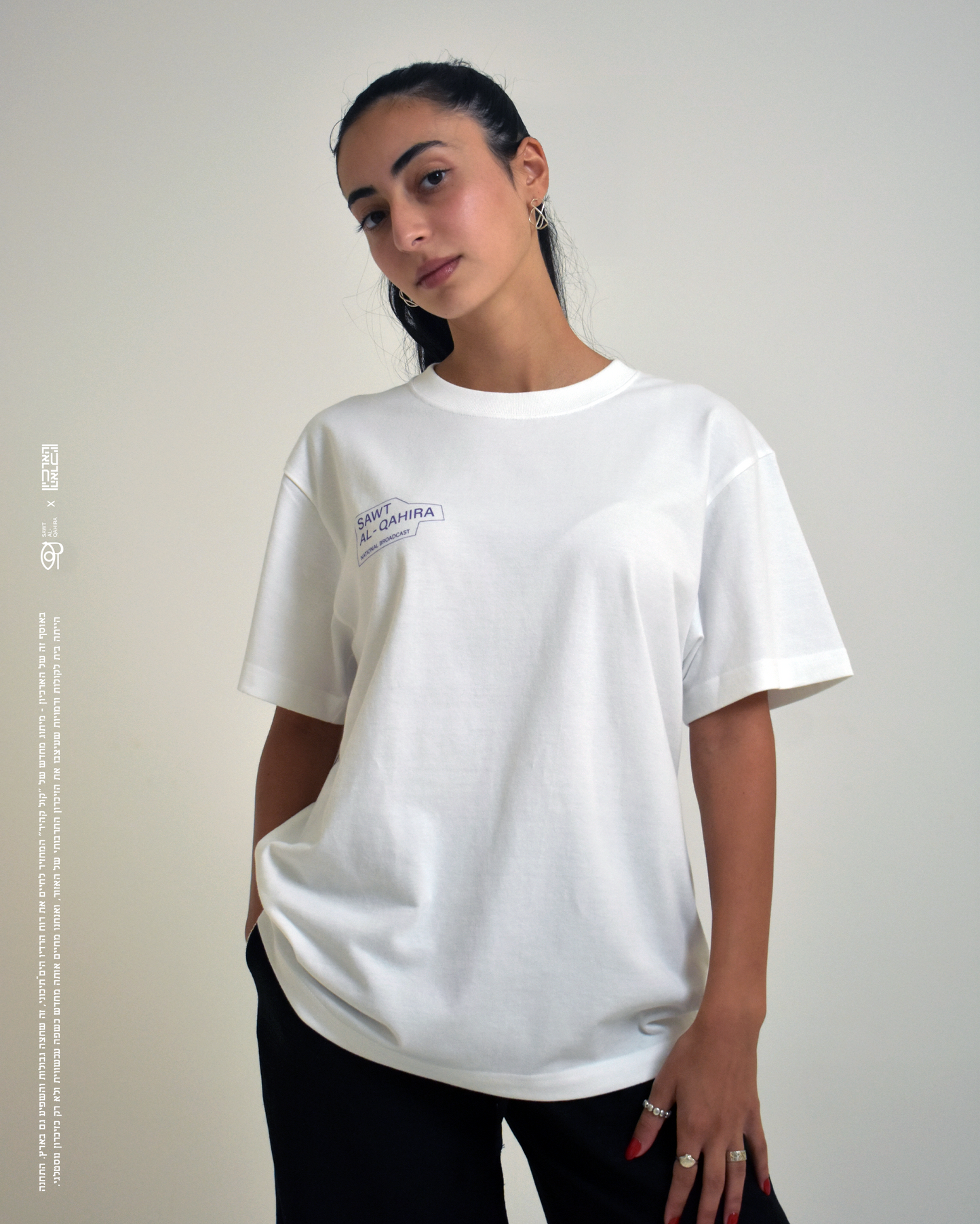 ״Voice of Cairo" -  Bundle