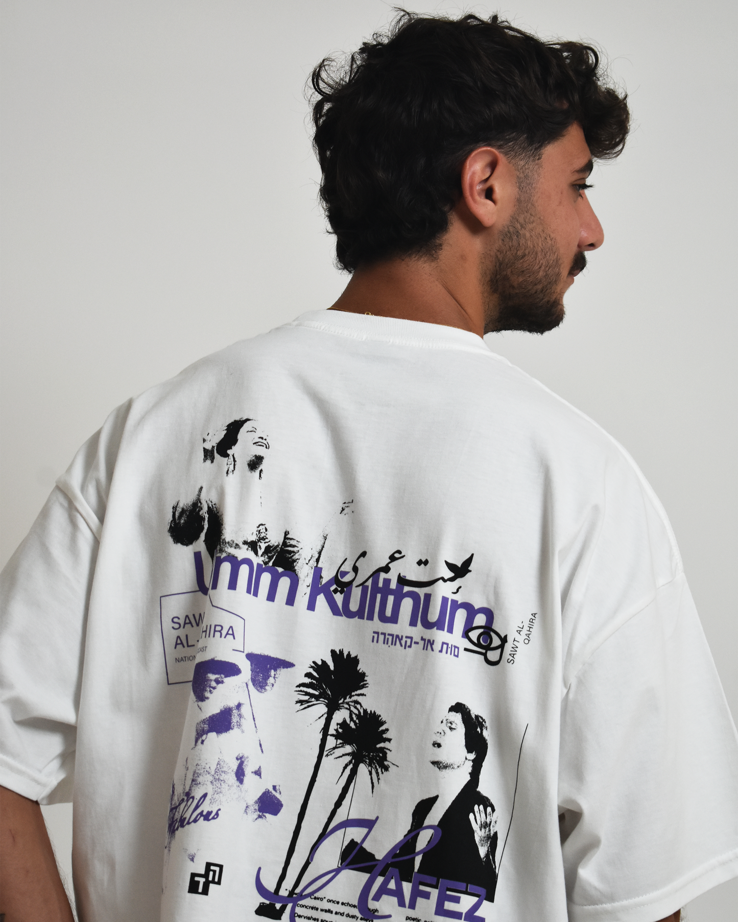 ״Voice of Cairo" -  Bundle