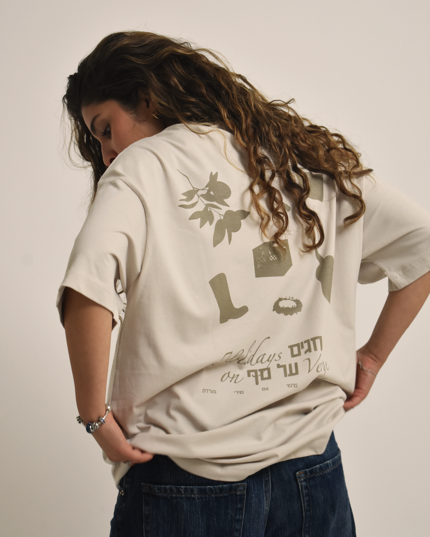 Holidays On Verge T-Shirt |  Limited Edition