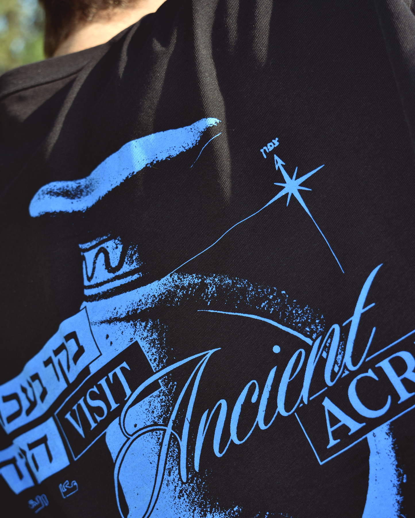 Ancient Acre T-shirt