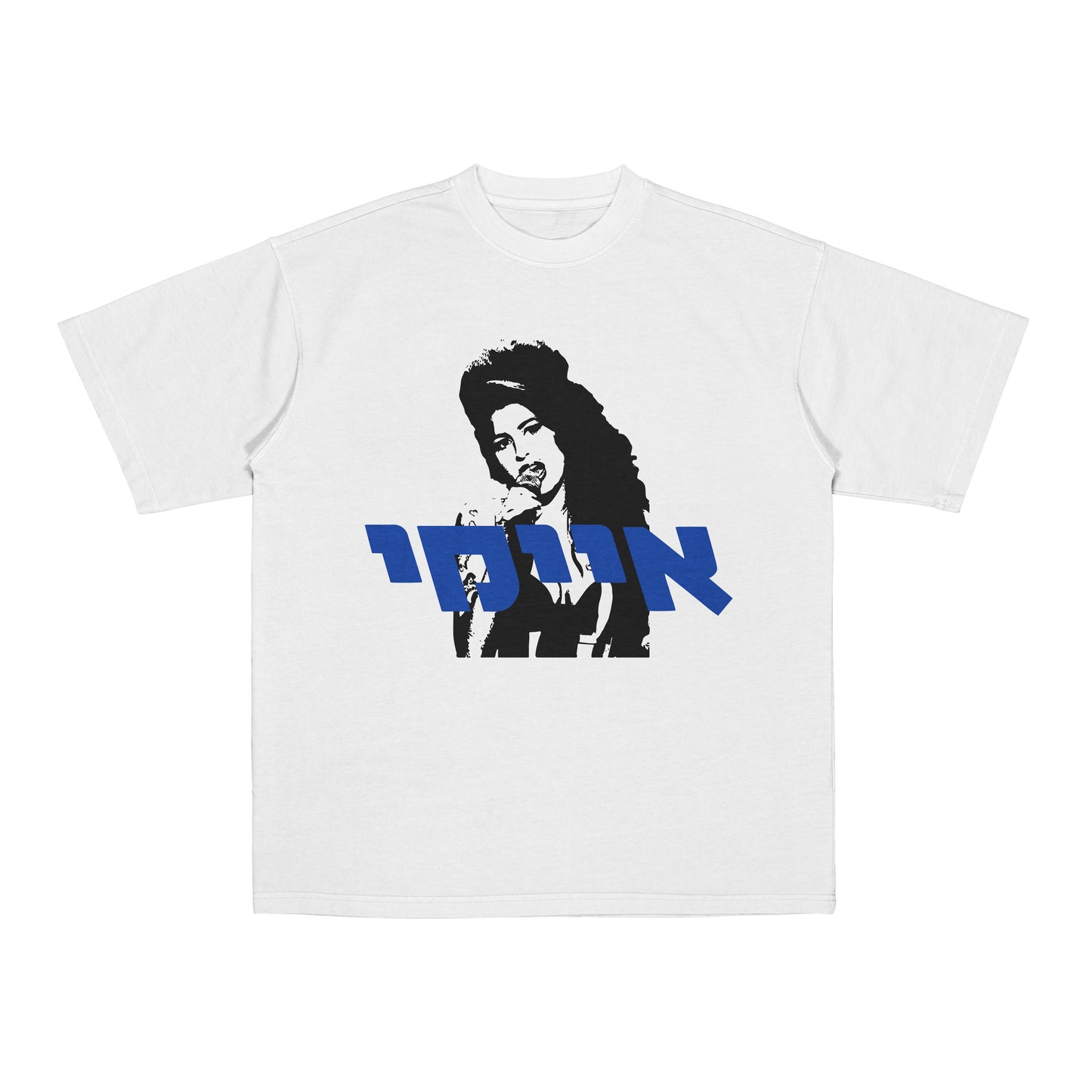 Amy T-Shirt