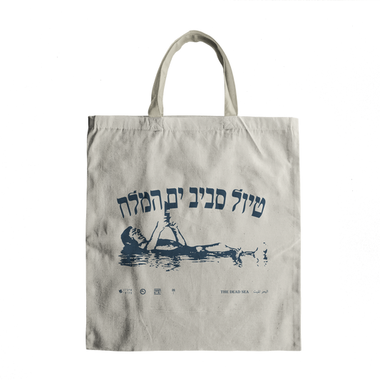 The Dead Sea Tote Bag