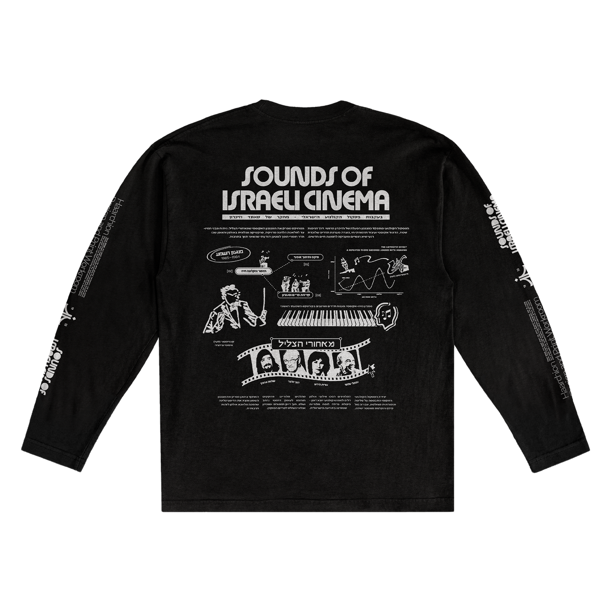 Sounds of Israeli Cinema Long Sleeve T-Shirt