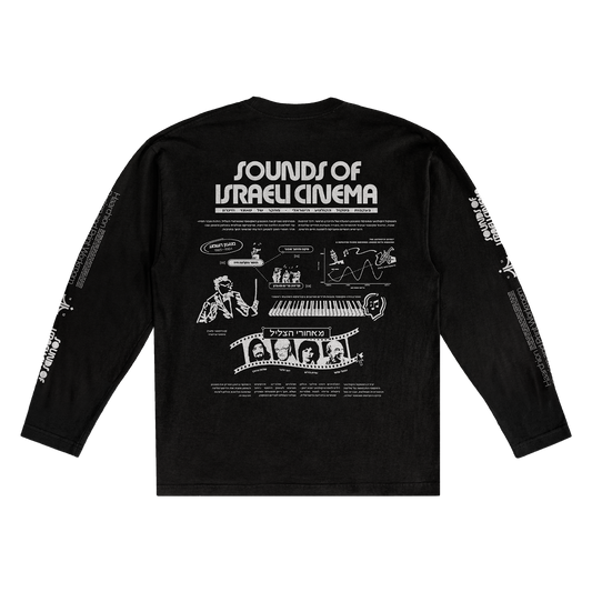 Sounds of Israeli Cinema Long Sleeve T-Shirt